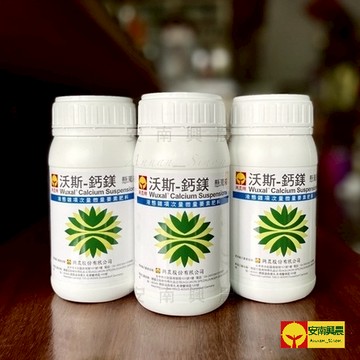 【興農牌】沃斯-鈣鎂 600g 微量元素肥料 鹿角蕨鈣好用 德國進口 增加細胞壁厚度 增強抗病 缺鈣 抗逆境 附贈量杯