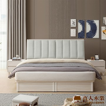 直人木業-DA極簡風白榆木收納大四抽床組-雙人加大6尺