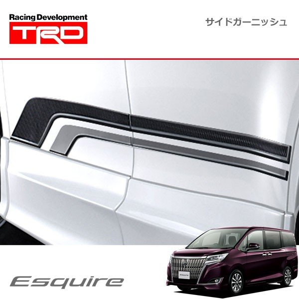 TRD サイドガーニッシュ エスクァイア ZRR80G ZRR85G ZWR80G