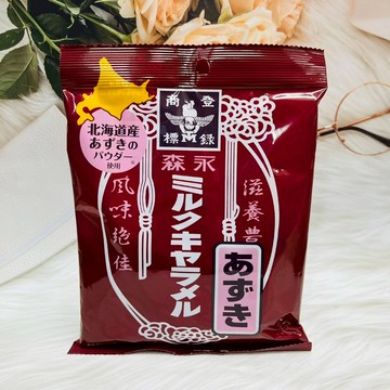 日本MORINAGA森永 紅豆牛奶糖 紅豆風味牛奶糖 牛奶糖 森永紅豆糖 牛奶糖 紅豆糖