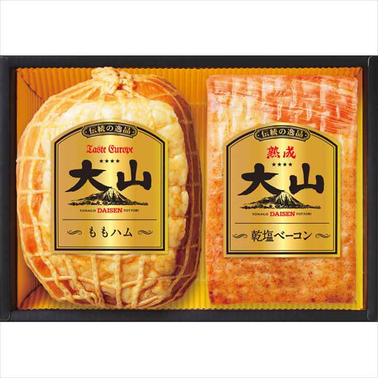 大山ハム 伝統の逸品2種セット ハム ハムセット ハムギフト 肉 豚肉 加工品 人気 おすすめ