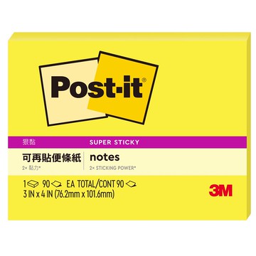 3M 3*4狠黏便條紙-黃色 657S