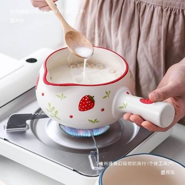 奶鍋陶瓷家用不粘鍋煮粥泡面熱牛奶嬰兒寶寶輔食迷你砂鍋