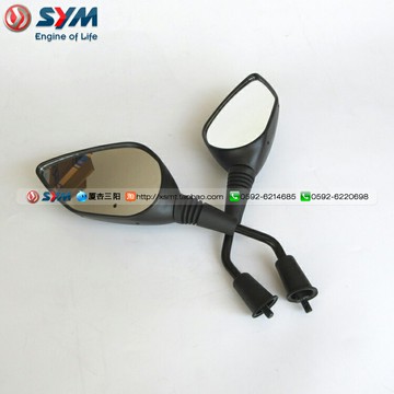 SYM 廈杏 三陽機車 CRUI 巡弋 180 150 后視鏡 倒車鏡 一副