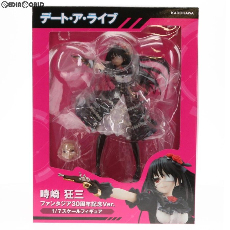 新品即納』{FIG} 時崎狂三(ときさきくるみ) ファンタジア30周年記念Ver  