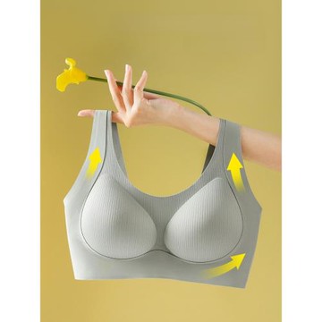 乳膠固定杯內衣女收副乳聚攏防下垂上托提拉美背寬肩帶無鋼圈文胸