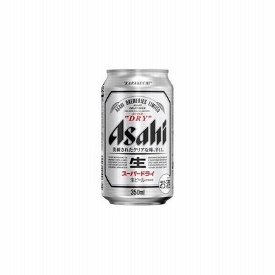 アサヒビール スーパードライ 350ml 通販 Lineポイント最大get Lineショッピング