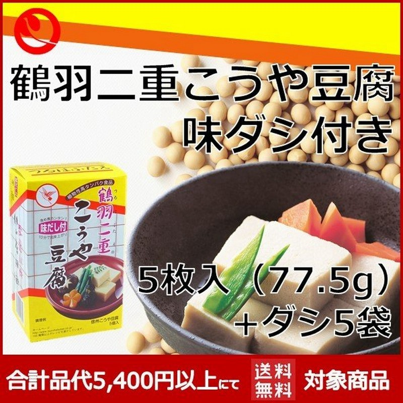 ルアーフィッティング VRFC6 10入 5-1044-08 通販