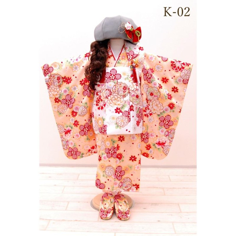 七五三 着物 3歳 女の子 着物セット 全5色 被布セット 豪華セット 疋田 