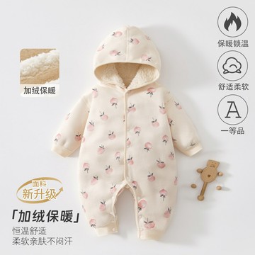 嬰兒連體衣a類棉秋冬季寶寶衣服保暖加絨雙面穿外出爬服安陽童裝鑫弘-萌寶童裝可開發票