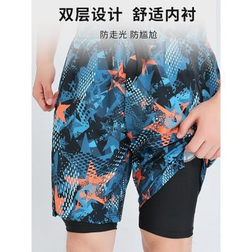 泳褲男士五分雙層寬松防尷尬2026新款速干專業沙灘褲大碼游泳套裝