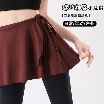防尷尬小屁簾瑜伽罩裙女新款防走光遮擋裙健身跑步運動超短裙子
