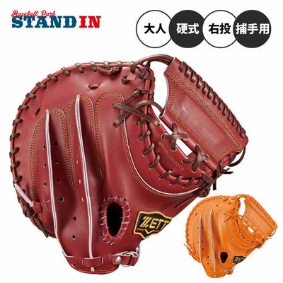 キャッチャーミットの通販 4,152件の検索結果 | LINEショッピング