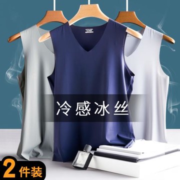 寬肩男士冰絲背心夏季薄款運動透氣中老年人爸爸速干打底坎肩外穿