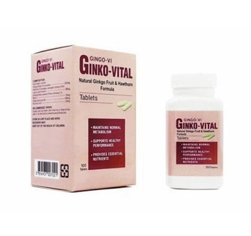 移除序號 Ginko-Vital 力循錠100粒（原：循福）~全新包裝 美國製造~