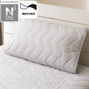 極致涼感 枕頭保潔墊 N COOL WSP GY S2403 NITORI宜得利家居