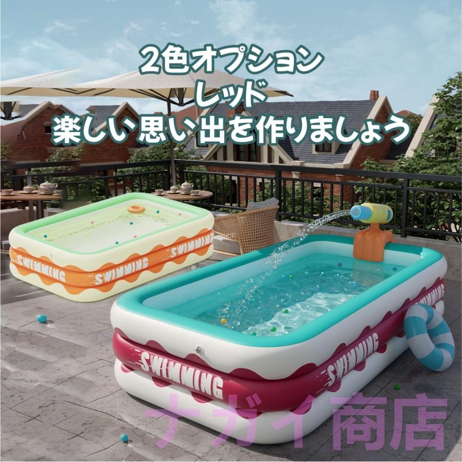 ビニールプール 大型 プール 滑り台 家庭用 子供用 噴水水鉄砲 キッズ キッズプール 折りたたみ式 長方形 赤ちゃん用 すべり台 ウォータースライダー 水遊