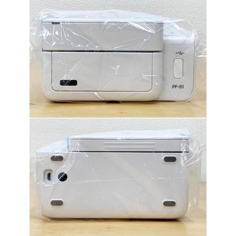 新品未使用展示品 EPSON エプソン ハガキプリンター Colorio PF-81