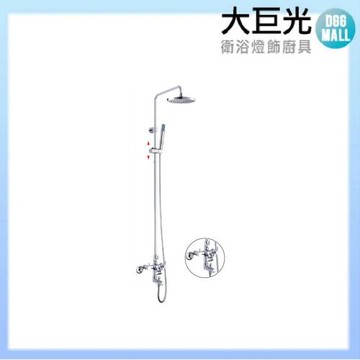 【大巨光】調溫頂噴花灑(SL-2007-21)