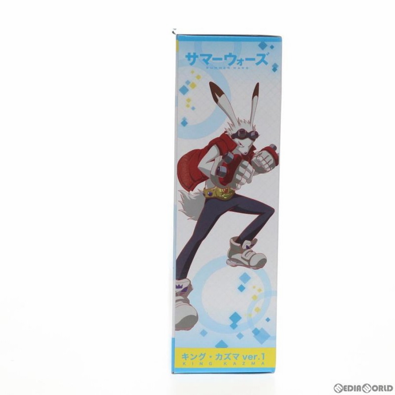 サマーウォーズ キング・カズマ ver.1 超像可動 サマーウォーズ『キング・カズマver.1』｜メディコス