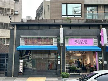 長虹天母稀有店面｜台北市士林區忠義街