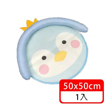 (毛寶當家) 動物造型涼墊 寵物涼蓆墊 冰墊 寵物靠墊