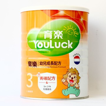 【育樂】幼兒成長配方菁確配方1~3歲 800公克x2罐