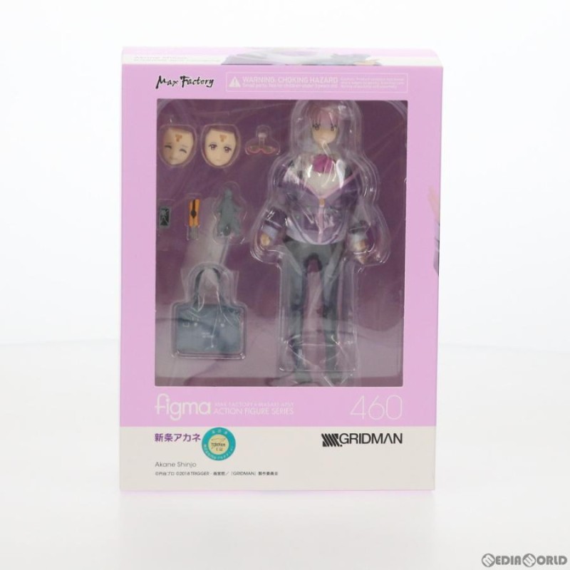 新品即納』{FIG}figma(フィグマ) 460 新条アカネ(しんじょうあかね