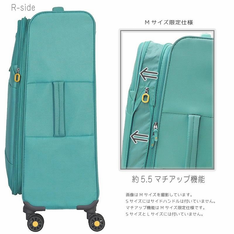 【スーツケース L 】98L 緑　キャリーバッグ キャリーケース 軽量 大型 キャリーケース lサイズ スーツケース 容量98L L キャリーバッグ