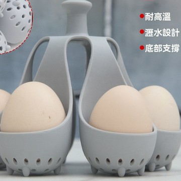 矽膠煮蛋器 耐高溫水煮 家用廚房小工具 蒸蛋托 家庭食物多人早餐蒸蛋器 水煮蛋器 造型雞蛋架 冰箱雞蛋收納架 放蛋架