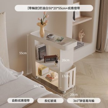 超窄床頭櫃 置物架 小型收納櫃 家用可移動邊几 沙發側邊櫃 床邊桌