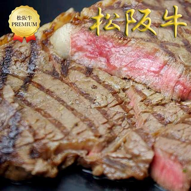 ギフト お返し 和牛 内祝 高級食材 贈り物 グルメ 誕生日 プレゼント BBQ バーベキュー