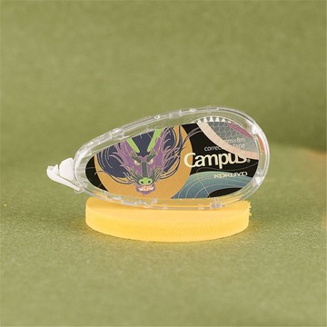 KOKUYO Campus象牙白修正帶5mm×8m-龍年限定黑