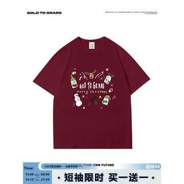 GTG原創美式復古紅色新年本命年圓領短袖男oversize新款半截袖