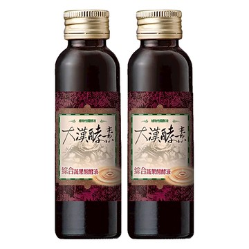 大漢酵素 綜合蔬果醱酵液  60ml  2瓶