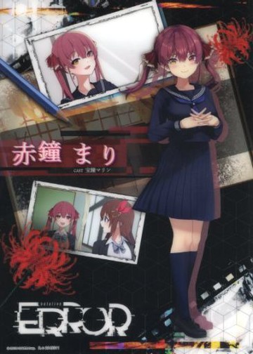 W.紅鐘聲(寶鐘海洋)Flat Gashapon虛擬YouTuber Holo Live hololive ERROR大尺寸可校正清晰板