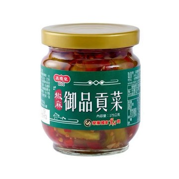 『滿額贈好禮』高慶泉椒麻御品貢菜175g(賣場滿$150出貨)