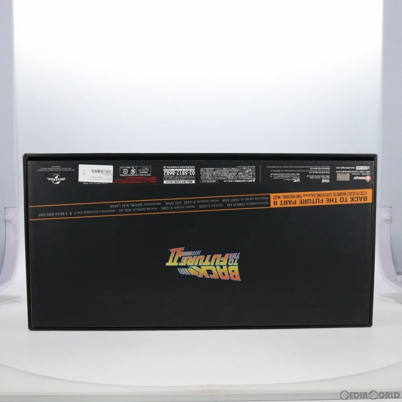 新品即納』{FIG} Magnetic Floating デロリアン タイムマシン 新品即納』{FIG} Magnetic Floating デロリアン タイムマシン