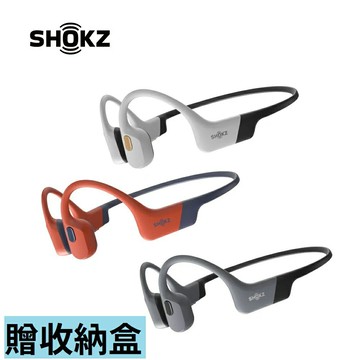 SHOKZ OPENSWIM PRO S710 MP3 藍芽 骨傳導 運動耳機 防水 水陸兩用 贈收納盒