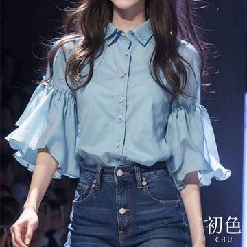 初色 法式喇叭袖輕薄涼爽寬鬆顯瘦襯衫單排扣七分長袖上衣女上衣-藍色-33944(M-2XL可選)