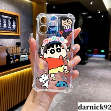 開心小新磁吸充電四角氣墊超級防摔i16PROMAX 蘋果iPhone15 14 13 12 11保護殼