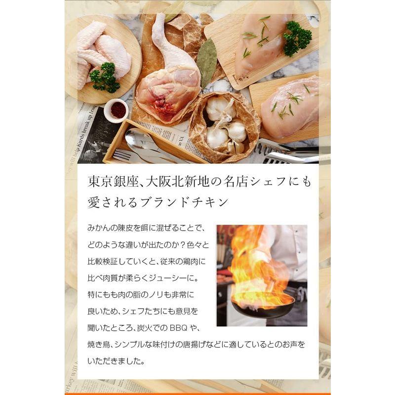 鳥肉 鶏肉 なんこつ 軟骨 250g 国産鶏肉 紀の国みかんどり 丸軟骨 膝なんこつ ナンコツ