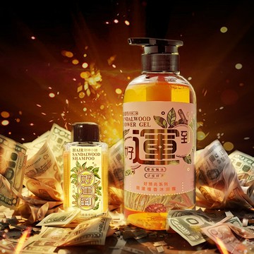 【滿件75折Up】財神開運洗沐組［沐浴500ml+洗髮60ml］【財神小舖】招財納福好預兆、改變運勢，洗出好運氣（此商品贈品即本組商品內容物）