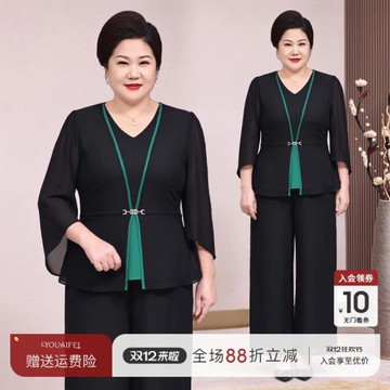 年輕媽媽時尚套裝洋氣高貴中年媽媽夏裝貴婦人品牌女裝減齡兩件套