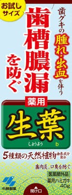 Kobayashi Pharmaceutical leaves trial size (40G)