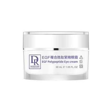 EGF複合胜肽緊緻眼霜30ml【任選2件7折】