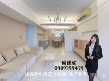 左營高鐵✨公園首排3房1開放空間+平車✨明星學區｜高雄市左營區博愛四路