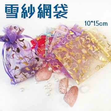 雪紗網袋🐏燙金紗袋 禮品紗袋 雪紗束口袋 網紗束口袋 束口紗袋 禮物紗袋 雪紗袋 紗袋束口袋 紗網束口袋 小紗袋