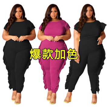 Xl-4xl Plus-size Women' Athletic Casual trouser Suit大碼套裝