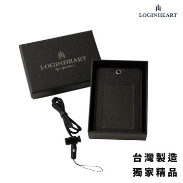 loginheart免取卡正面感應證件套 經典黑 可客製 其他夾層票卡不干擾 臺灣製造獨家精品